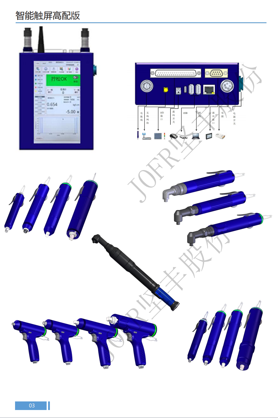 85042408.png image.png
