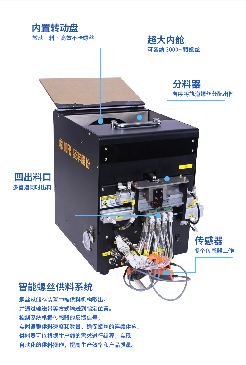 详情页2.jpg